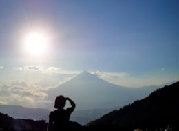 looking at mountain