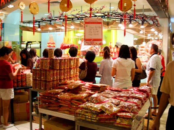 Bak kwa means barbecued pork but is more like a jerky that is sold during Chinese New Year.