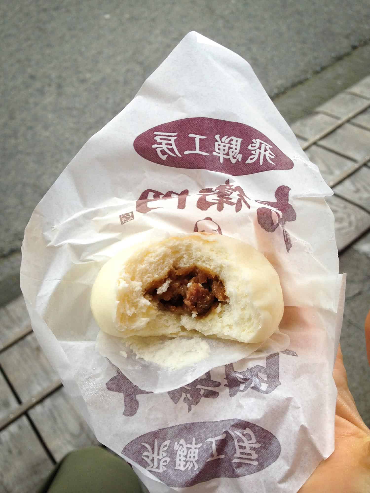 Hida beef bun in Japan food