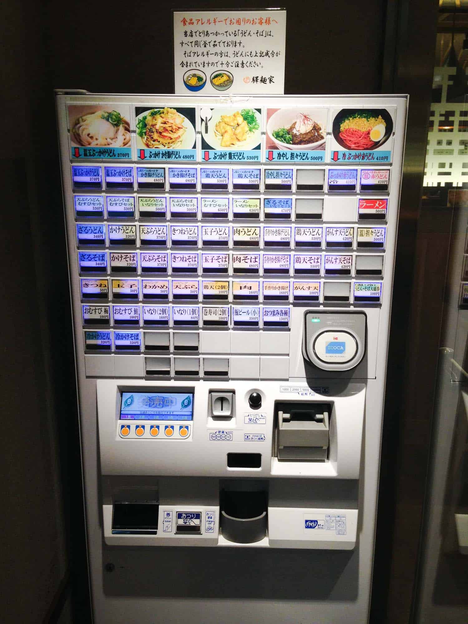 Vending machine with Japanese food.