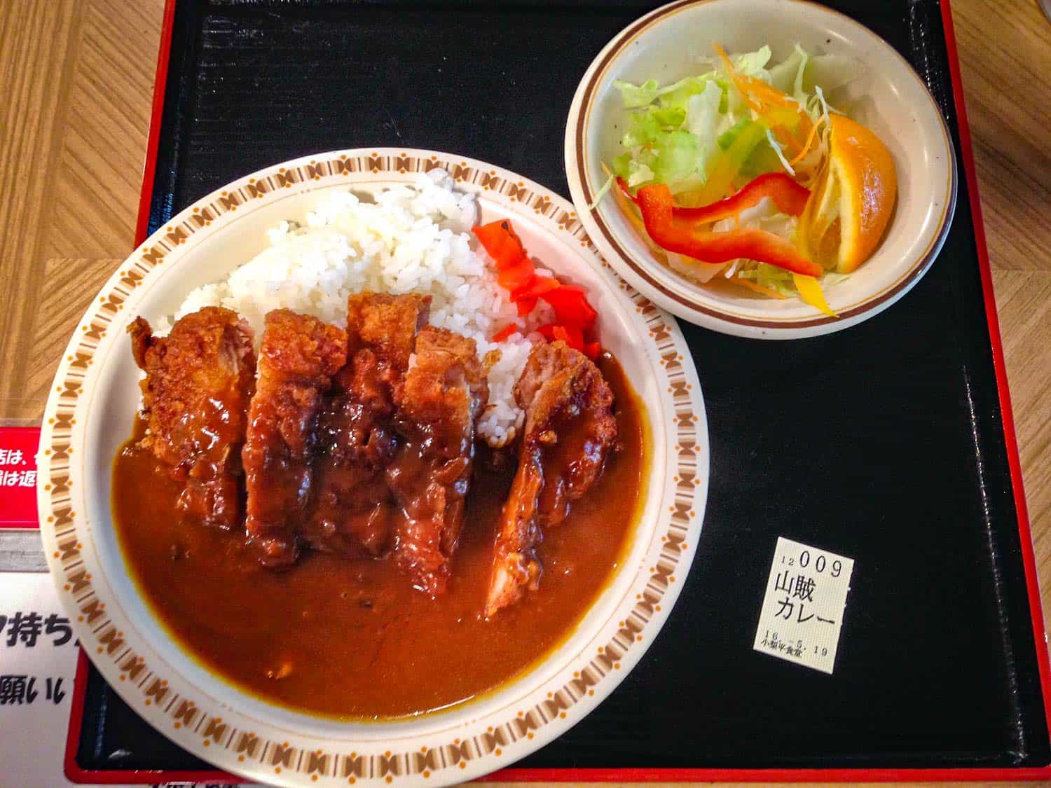 Japanese curry with chicken a popular Japanese food