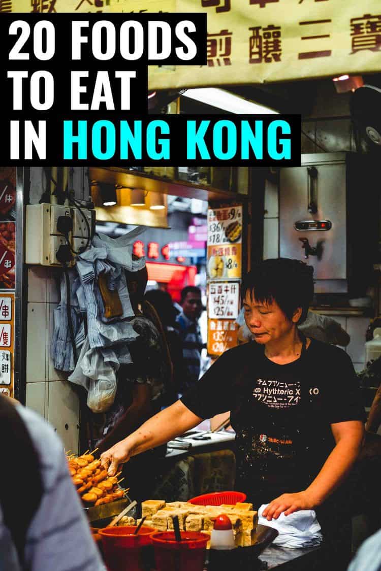 Hong Kong Cuisine 20 Foods You Must Try Bacon is Magic