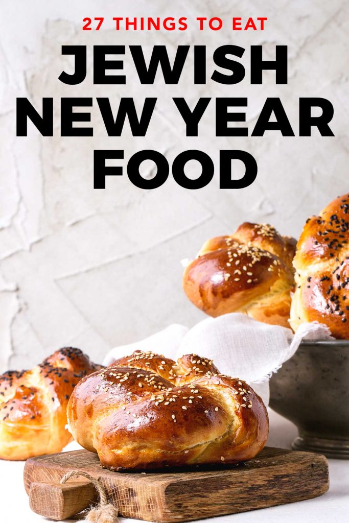 Challah bread with title that says Jewish new year food