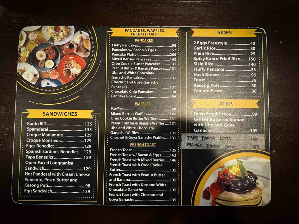 kanto freestyle menu
