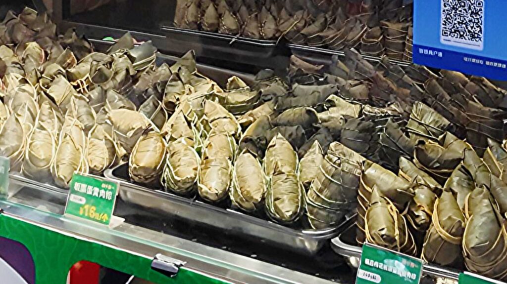 Zongzi rice wrapped in banana leaves