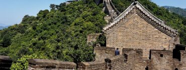 great wall of China Mutianyu view of watch tower